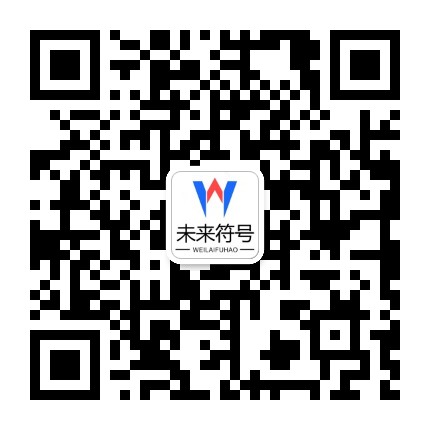 龙8-long8(头号玩家)唯一官方网站官方二维码